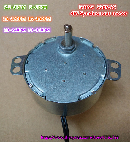 50mm 50TYZ permanent magnet synchronous motor 220V 4W  micro AC motor ,2.5~3RPM,5-6RPM,shaft diameter 7mm~ ► Photo 1/1
