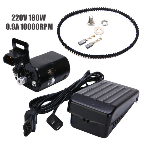 220V 180W 0.9A Sewing Machine Motor W/Foot Pedal For Domestic Old Sewing  Machine