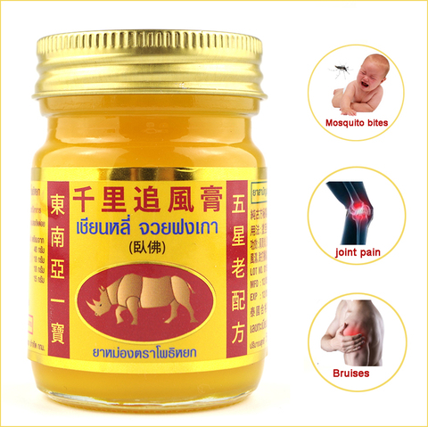 Thai active pain relief salve pain relief treat Swelling Bruises Joint pain Frozen Shoulder 5 star formula gold dropshipping ► Photo 1/6