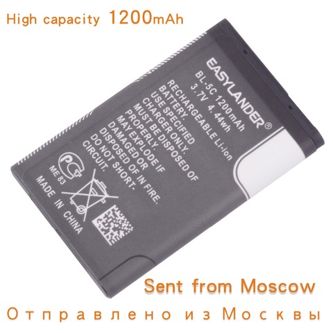 1200mAh Battery For Nokia 1100 2610 2600 2300 6230 6630 6600  n70 n71 n91 BL5C BL-5C BL 5C Rechargeable Accessories Replacement ► Photo 1/3