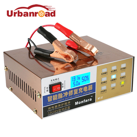 Car Battery Charger 12v 24v Full Automatic Electric Car Battery Charger Intelligent Pulse Repair Type 100AH for Motorcycle ► Photo 1/6