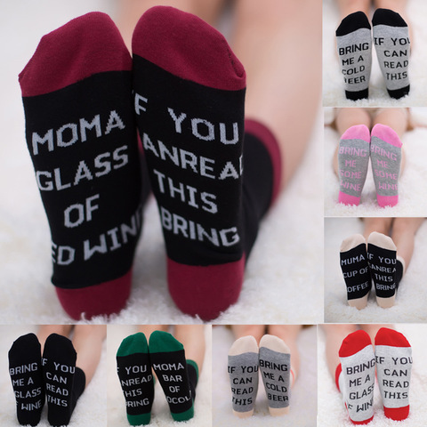 Custom wine socks If You can read this Bring Me a Glass of Wine Socks autumn spring fall Dobby Halloween Sock Drop ship ► Photo 1/6