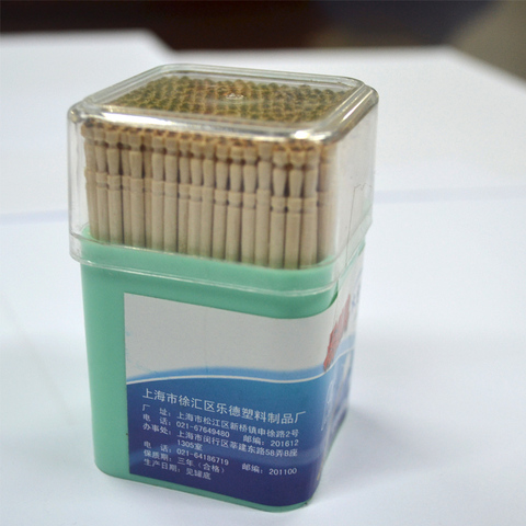 wooden toothpicks wood disposable tooth picks ► Photo 1/3
