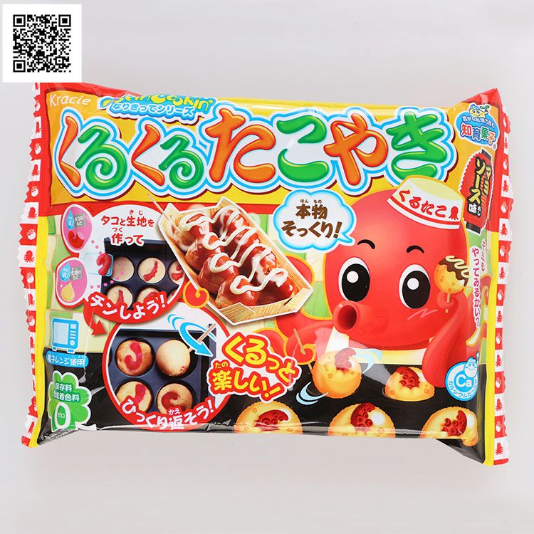 DIY Kracie Popin Cook candy dough Toys.Sushi Pizza happy kitchen Japanese  food candy snacks making kit rame d11 - AliExpress