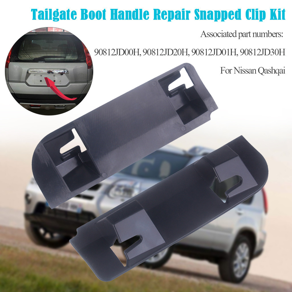 Car Accessories For Nissan Qashqai Dualis Trunk Door Boot Handle Repair  Snapped Clip Kit Clips 2006-13 Hand clip block - Price history & Review, AliExpress Seller - Carest Store