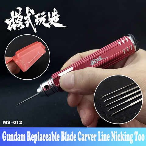Gundam Resin Model 5 In 1 Replaceable Blade Carver Line Nicking Tool Push Broach Carved Sword DIY Hobby Cutting Tools Accessory ► Photo 1/5