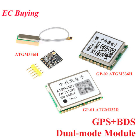 GP01 GP02 GPS+BDS Dual-mode Module Satellite Positioning Timing Module ATGM336H ATGM332D EEPROM Instead of NEO-M8N For Arduino ► Photo 1/6