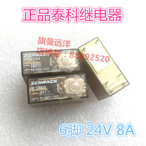 RP920124 24V 24VDC Relay 8A 6-pin-RP920124 ► Photo 1/1