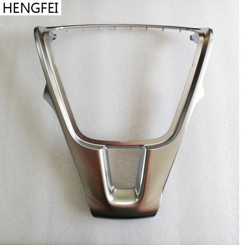Original car accessories Hengfei steering wheel sequin trim decorative frame for Volvo S80L XC60 V60 S60 V40 V40CC ► Photo 1/3