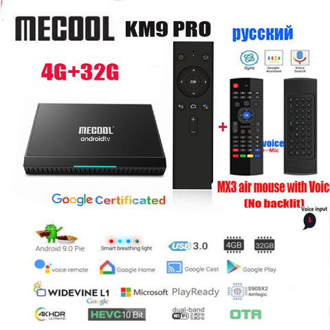 MECOOL KM9 PRO Androidtv 9.0 Google Certified 4GB 32GB Android 9.0 TV Box Amlogic S905X2 4K 2.4G 5G Dual Wifi BT4.0 KM9 ATV ► Photo 1/4