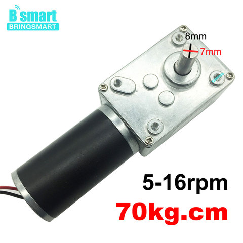 Wholesale A58SW31ZY 7-470rpm DC 24v Worm Geared Motor 1.6-70kg.cm High Torque D Shaft 12v Motor Rotating Table Door Self-lock ► Photo 1/6