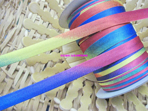 10 Meters/Lot Polyester Rainbow Air Bush Color Single Fold Bias Tape, Bias Binding 15mm Width For Craft Making And Diy ► Photo 1/1