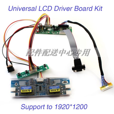 LCD Monitor Driver Board Kit w/ Keypad VGA Cable 4-C Inverter Built-in 23 Programs Support 10-22'' LVDS Screen Free Shipping ► Photo 1/6