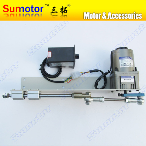 AC 110V 220V 25W 40 70 100mm stroke Automatic Linear actuator reciprocating motor for vibration screen Shale shaker Spraying ► Photo 1/6