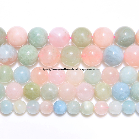 Free Shipping Genuine Natural Morganite Stone Round Loose Beads 4 6 8 10 12MM Pick Size for Jewelry Making ► Photo 1/1