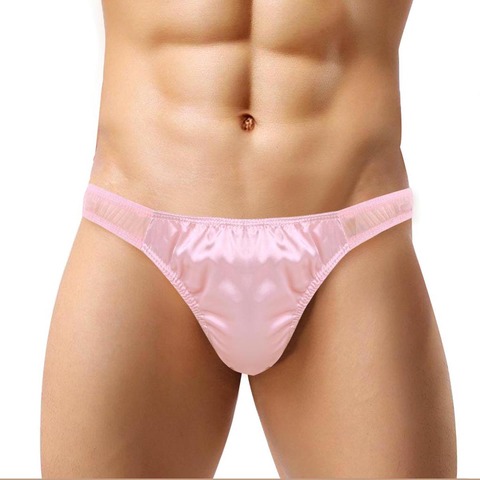 Male Mens Underwear Soft Breathable Sheer Mesh Lingerie Shiny Ruffle Bikini Briefs Sissy Panties Gay Swimwear Male Underpants ► Photo 1/6