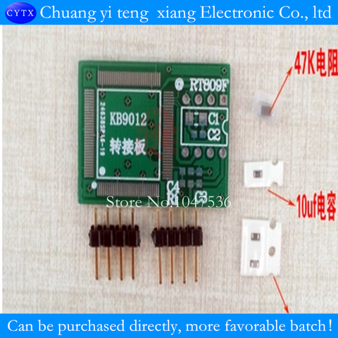 5p/lot RT809F programmer accessory adapter plate KB9012 offline reader PCB ► Photo 1/1