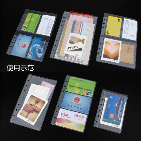 1PCS Binder Binder multifunction kit A5 A6 A7 B7 this essential accessory 6 hole loose-leaf paper bags ► Photo 1/6
