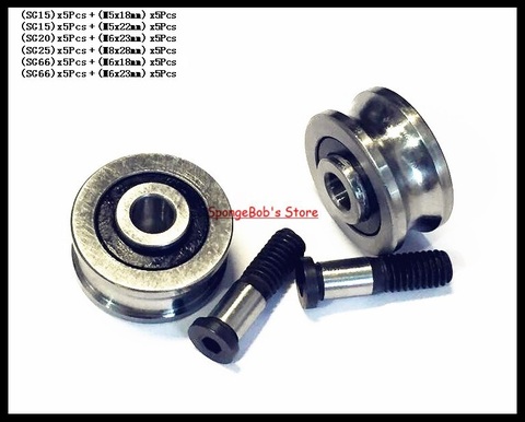 5set/Lot  SG15 SG20 SG25 SG66 + M5 M6 M8 Screw Bolts Bearing Steel Pulley Ball Bearings Track Guide Roller Bearing ► Photo 1/6