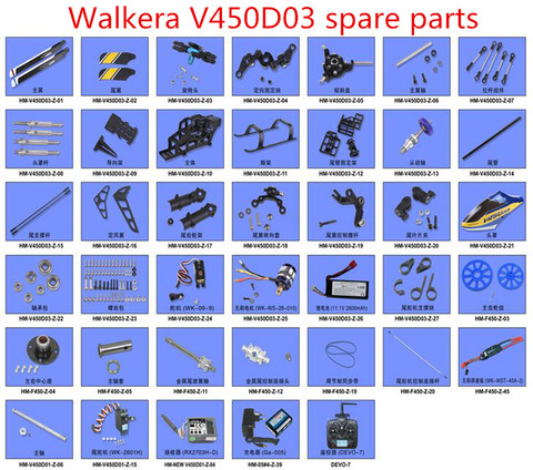 Walkera V450D03 spare parts propeller motor servo gear ESC Receiver axis Rotor clip frame Landing Rotary head Swashplate etc ► Photo 1/1