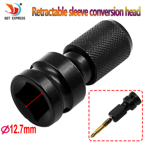 Electric wrench conversion head cover hex head conversion head 1/2 turn 1/4 expansion bit conversion head ► Photo 1/6