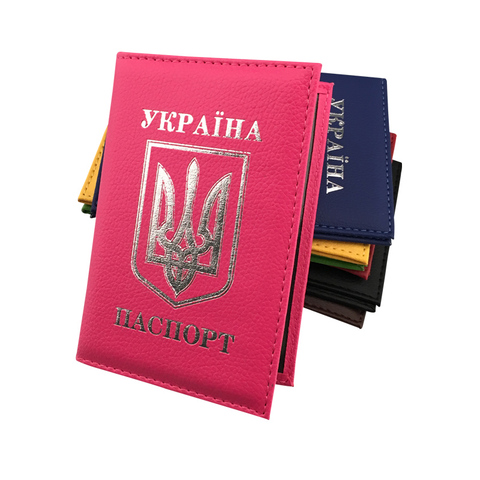 Zongshu newest Ukrainian passport holder case international  standard size Pink Blue PU leather passport cover ► Photo 1/6