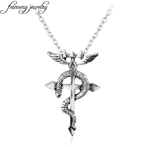 Fullmetal Alchemist Edward Elric Chain Pendant Fashion Dragon Wing With Cross Necklace Punk Style Cross Necklace Accessories ► Photo 1/5