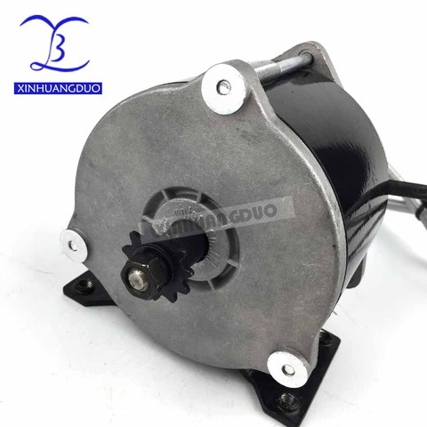 MY1018E-D  500W 36V Electric Bicycle Brushed Motor bike GearReinforcement DC Motor ► Photo 1/6