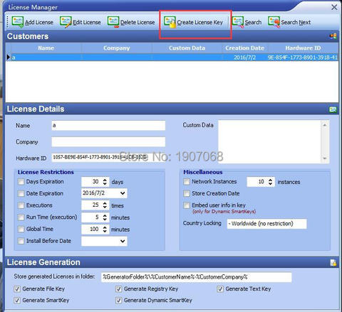 Immo Tool V26.12.2007+keygen unlimited install ► Photo 1/1