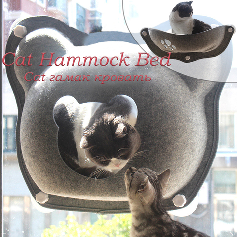 Pet Hammock Beds Cat Window Felt Bed Suction Cat Rest Shelf House cat lounger Ferret Pet Bed Warm Soft and Comfortable BD0150 ► Photo 1/6