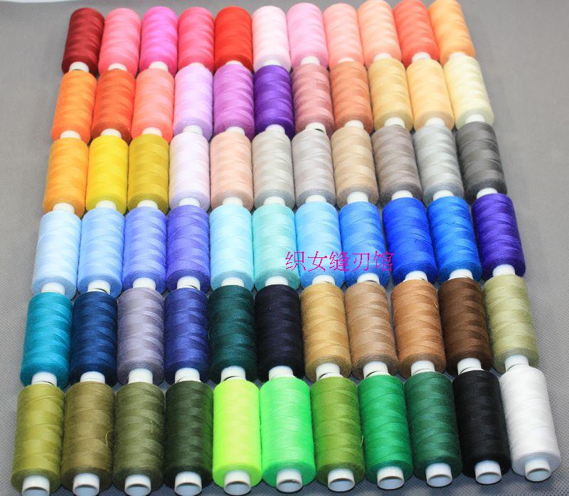 10pcs Mixed Color Sewing Thread Set For Hand/machine Sewing