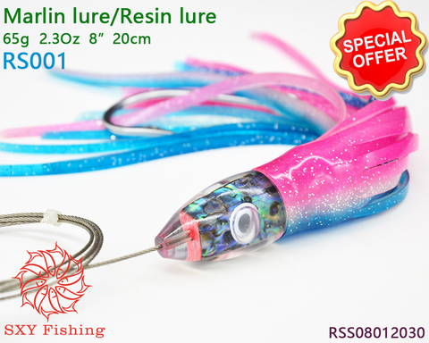 SXY FISHING RS001 2.3Oz 8in Marlin lure Resin Lure Shell paper Resin Trolling Bait 3D stereoscopic eye Octopus Deep sea fishing ► Photo 1/1