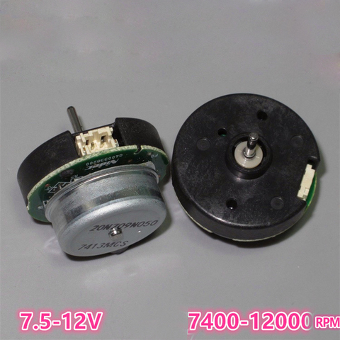 High Speed External Rotor 12V Brushless Motor Built-in Drive 20N High Speed Vacuum Cleaning Brushless Motor ► Photo 1/6