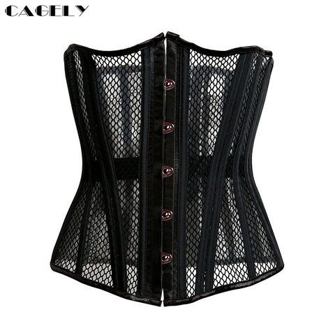 26 Spiral Steel Boned Corset Waist Trainer Cincher Bustier Top Busk Corselet Sexy Lacing-up Clothing Slimming Underwear Lingerie ► Photo 1/6