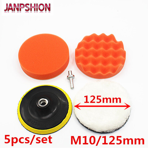 JANPSHION 5pc M10 / 125mm 5'' Sponge Polishing Waxing Buffing Pads Kit Compound Auto Car+Drill ► Photo 1/6