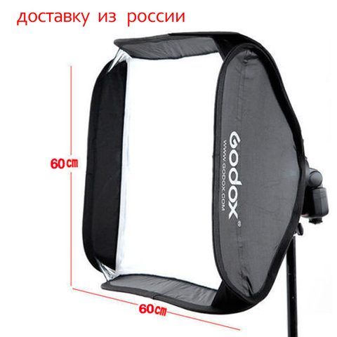 Godox 60x60cm Softbox Bag Kit for Camera Studio Flash Fit Bowens Elinchrom Mount SType Bracket ► Photo 1/5