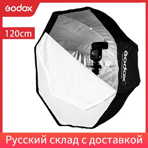 Godox Portable 120cm / 47.2in Octagon Softbox Umbrella Brolly Reflector for Studio Strobe Speedlight Flash ► Photo 1/6