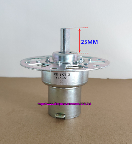 DC12V 38ZY25 voltage stabilizer shaft length 25MM motor for CHNT Delixi ZD-3KT ► Photo 1/1