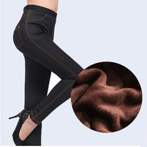 WKOUD Plus Size Winter Jeans Pants For Women Faux Denim Pencil Pants Warm Thickening Fleeces Hot Leggings Casual Legging LG-171 ► Photo 1/6