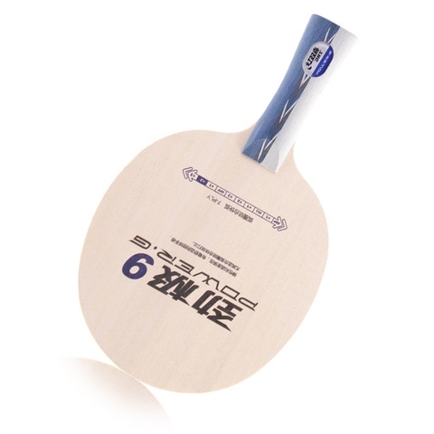 DHS POWER.G9 (PG9, PG 9) 7-Ply OFF++ Table Tennis Blade for PingPong Racket de mesa same with Hurricane Long ► Photo 1/5