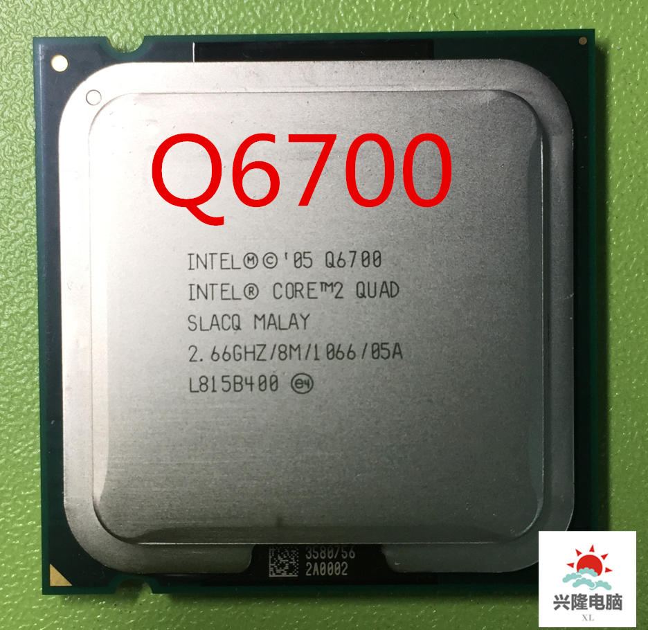 Intel Core 2 Quad Q6700 2.66 GHz 8M/1066 Quad-Core Processor Socket 775 CPU