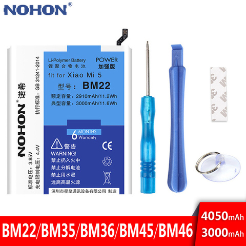 Original NOHON BM22 BM35 BM36 BM45 BM46 Battery For Xiaomi Mi 5 4C 5S Mi5 Mi4C Mi5S Redmi Note 2 3 Pro Phone Replacement Tools ► Photo 1/6