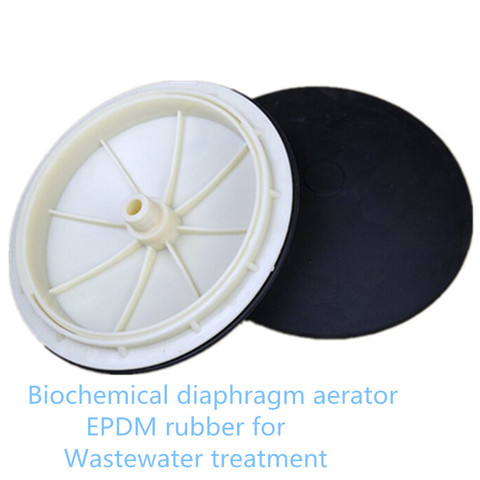 Biochemical  Diaphragm Aerator for Wastewater Treatment, Rubber Diaphragm with EPDM, Diameter size: 215mm ; 300mm ► Photo 1/1
