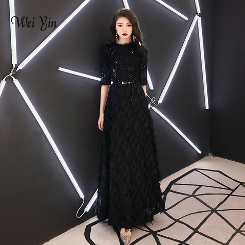 wei yin 2022 New Evening Dresses The Bride Elegant Banquet Black Half Sleeves Lace Floor-length Long Prom Party Gowns WY1342 ► Photo 1/5