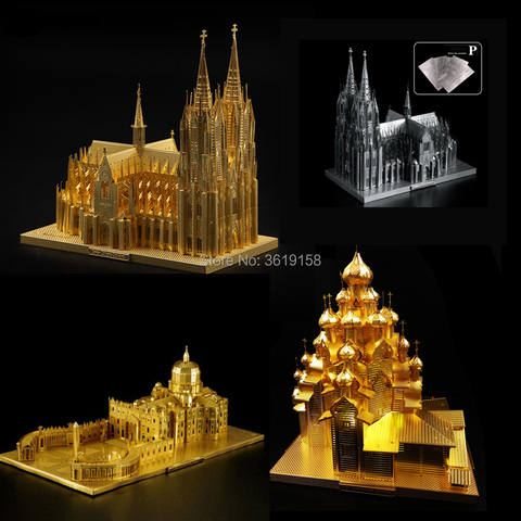 Metal 3D puzzle DIY assembly building models kit Russian Church,Cologne Cathedral,St. Peters Basilica,iron Laser Cut Jigsaw toys ► Photo 1/6