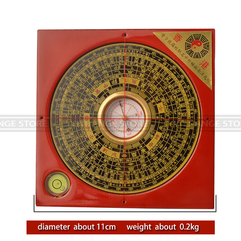 Ancient chinese Fengshui Profession Compass Square metal surface luopan LuoJingYi professional master Supplies home decoration ► Photo 1/6