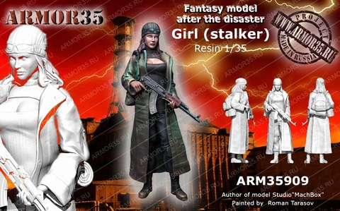 1:35  Girl (stalker) ► Photo 1/1