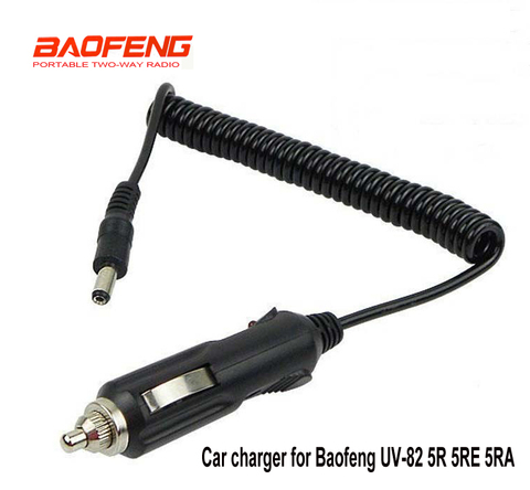 1 pcs 12V DC Travel Car Charger Cable for BaoFeng UV 5R UV-5RE UV-5RA UV-82 9R charger uv-5r TYT TH-F8 CIGARETTE LIGHTER ► Photo 1/2