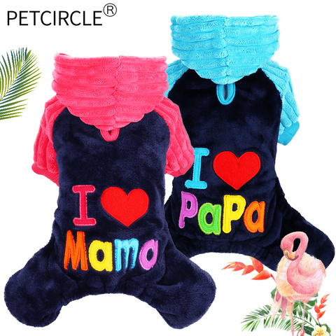 Petcircle Fashion I love papa and mama winter Pet Dog Clothes Clothing For Pet Small Large Dog Coat Winter Clothes Jackets ► Photo 1/6