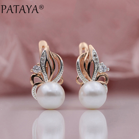 PATAYA New Women Exclusive Flame Type 585 Rose Gold Shell Pearls Drop Earrings White Natural Zircon RU Hot Party Wedding Jewelry ► Photo 1/6